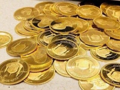 آغاز تحویل فیزیکی ۹۵ هزار سکه پیش فروش سررسید ۳۰ مردادماه