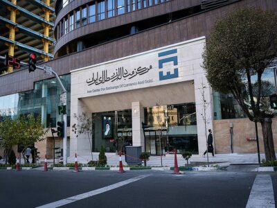 بازگشت دلار توافقی به کانال ۷۱هزار تومان/یورو رشد کرد
