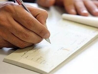 بانک مرکزی ترمز چک‌های بی‌اعتبار را کشید