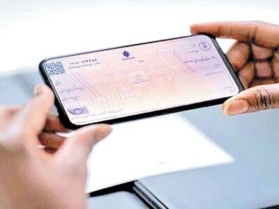 امکان استعلام وضعیت صادرکننده چک در ۱۴ بانک فراهم شد