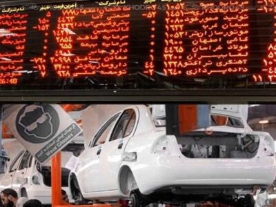 عرضه خودرو در بورس می‌تواند آرامش را به بازار بازگرداند