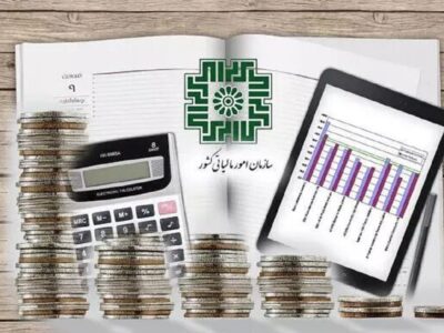 معافیت مالیاتی حقوق بانوان دارای ۳ فرزند و بیشتر، اعمال شد