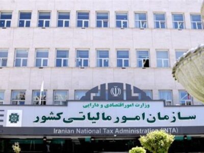 خداحافظی با صورت حساب‌های کاغذی از زمستان