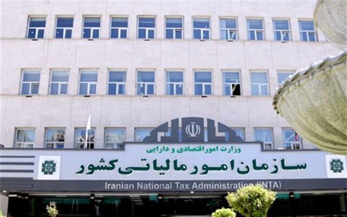 خداحافظی با صورت حساب‌های کاغذی از زمستان