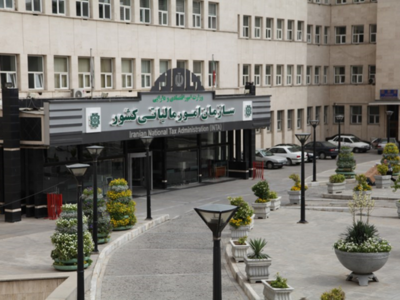 بخشودگی جرایم مالیاتی اصناف تا سقف ۱۰ میلیون تومان با پذیرش فرم تبصره ۱۰۰