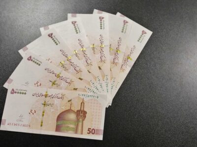 نقدینگی از ۱۱ هزار همت عبور کرد/ ۱۹۱ همت پول در دست مردم است