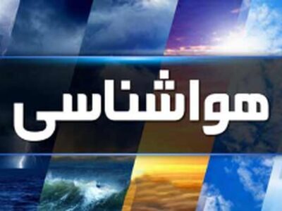 رگبار، صاعقه و گردوخاک در جنوب و شرق کشور
