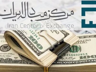 آخرین قیمت ارز‌ها در بازار ارز تجاری/ دلار توافقی کاهشی شد