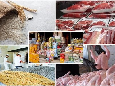 سکته ارزی کالاهای اساسی و تامین امنیت غذایی