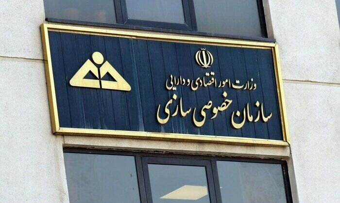 تعویق واگذاری سایپا؛ پرهیز از تکرار مسیر پرخطای خصوصی‌سازی