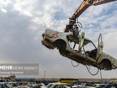 اسقاط ۱۰۵ هزار خودرو فرسوده در ۶ ماه