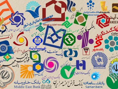 بازگشت ساعات کاری بانک‌های دولتی و نیمه‌دولتی به روال عادی از اول مهر