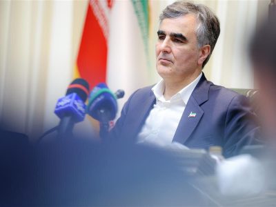 چراغ سبز بانک مرکزی به سرمایه‌گذاران خارجی برای فروش طلا در بورس کالا