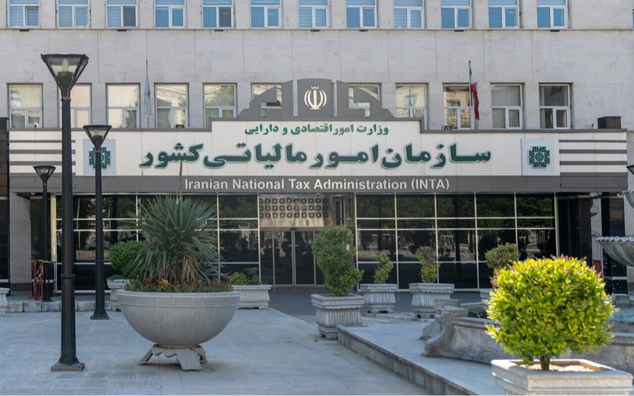 سیستمی شدن و نظام های خود کنترلی در دستور کار نظام مالیاتی کشور