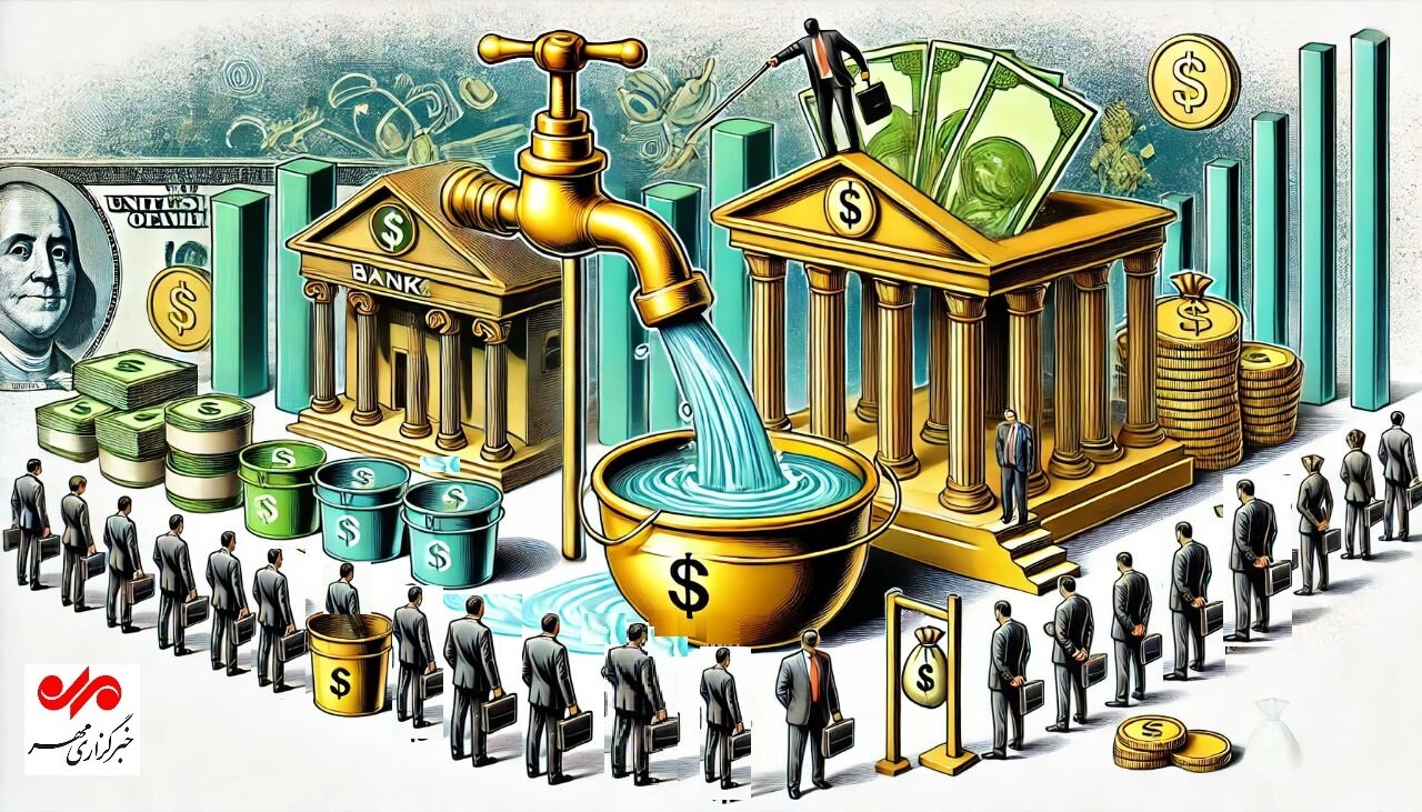 عملیات مجاز و غیرمجاز موسسات اعتباری توسعه‌ای منتشر شد
