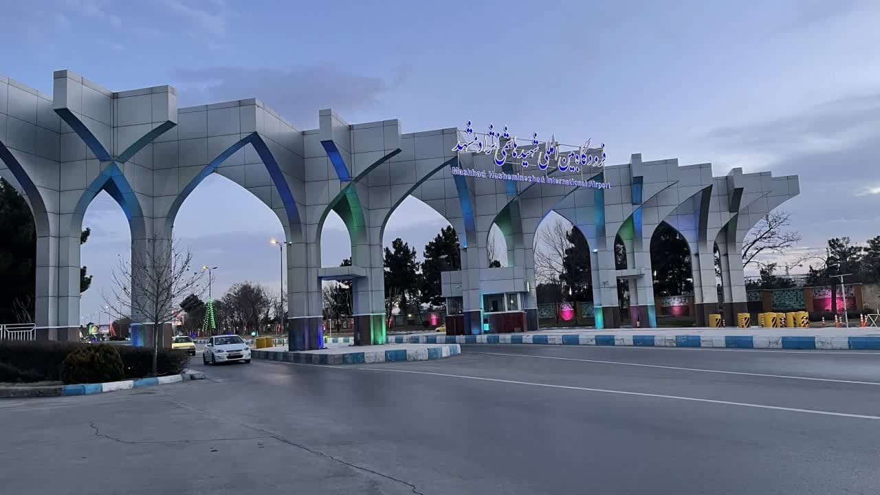 راه‌اندازی خط پروازی جدید از مشهد به لاهور