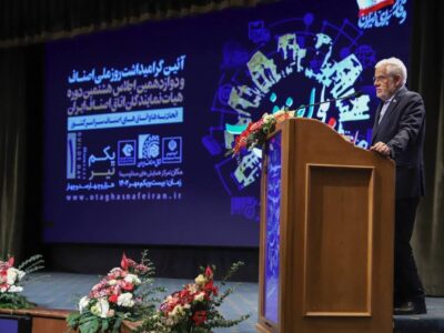 عارف: ما از دخالت در بازار ناراحتیم اما چاره‌ای نیست