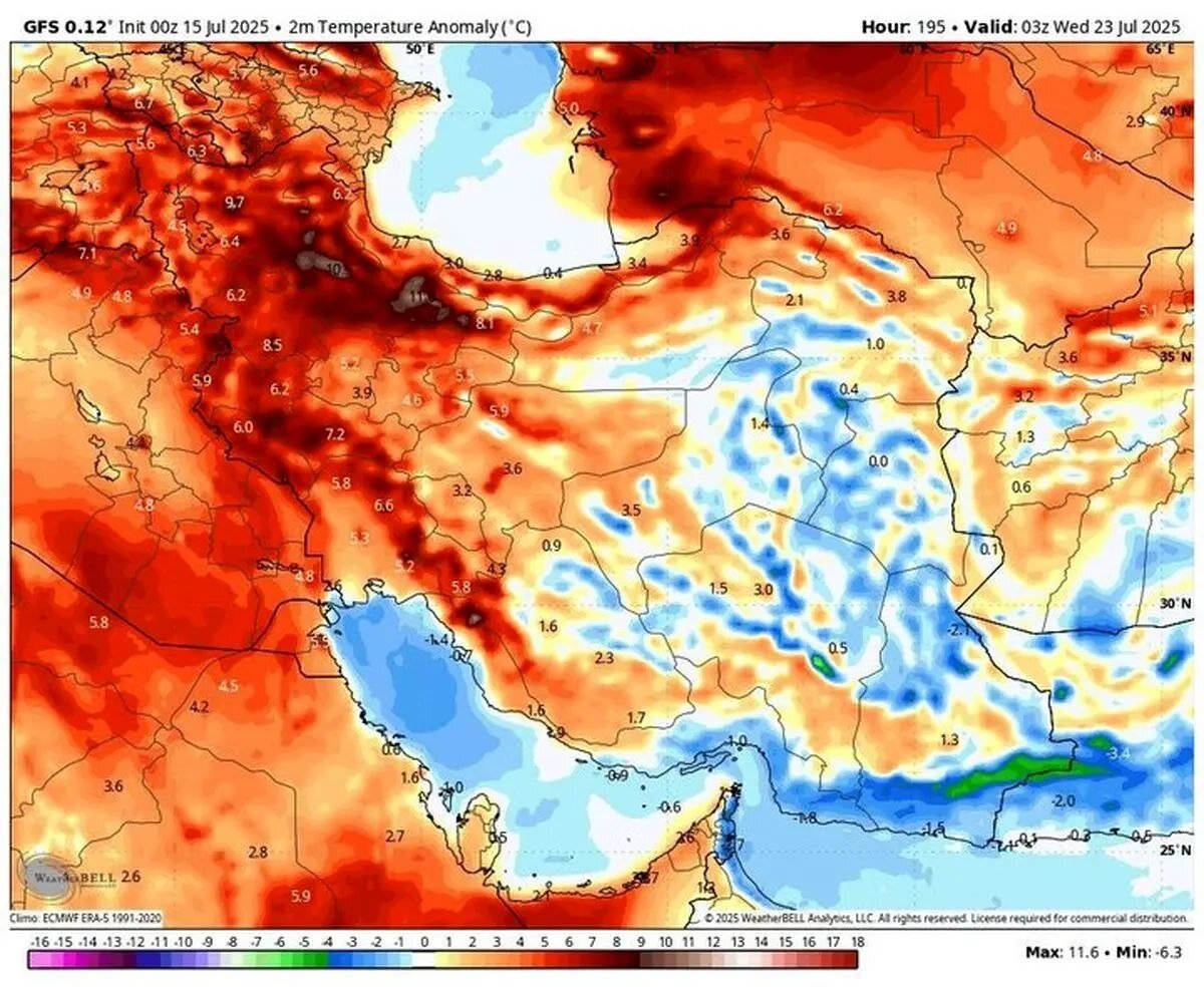 پیش‌بینی هواشناسی ۵ آبان؛ سامانه بارشی جدید در راه ۵ استان کشور