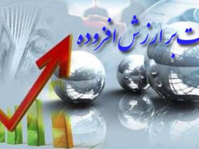 الزامی شدن فاکتور الکترونیکی از دی‌ماه ۱۴۰۴ در نظام مالیاتی کشور