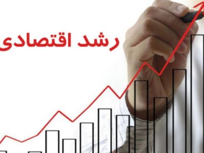 معماری جدید توسعه محلی؛ از سیاست‌های کلی تا اقدام عملی