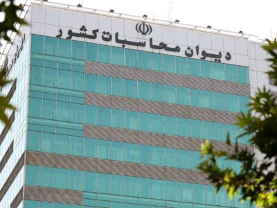 ورود دیوان محاسبات به تخلفات یک بانک در واگذاری دستگاه‌های خودپرداز