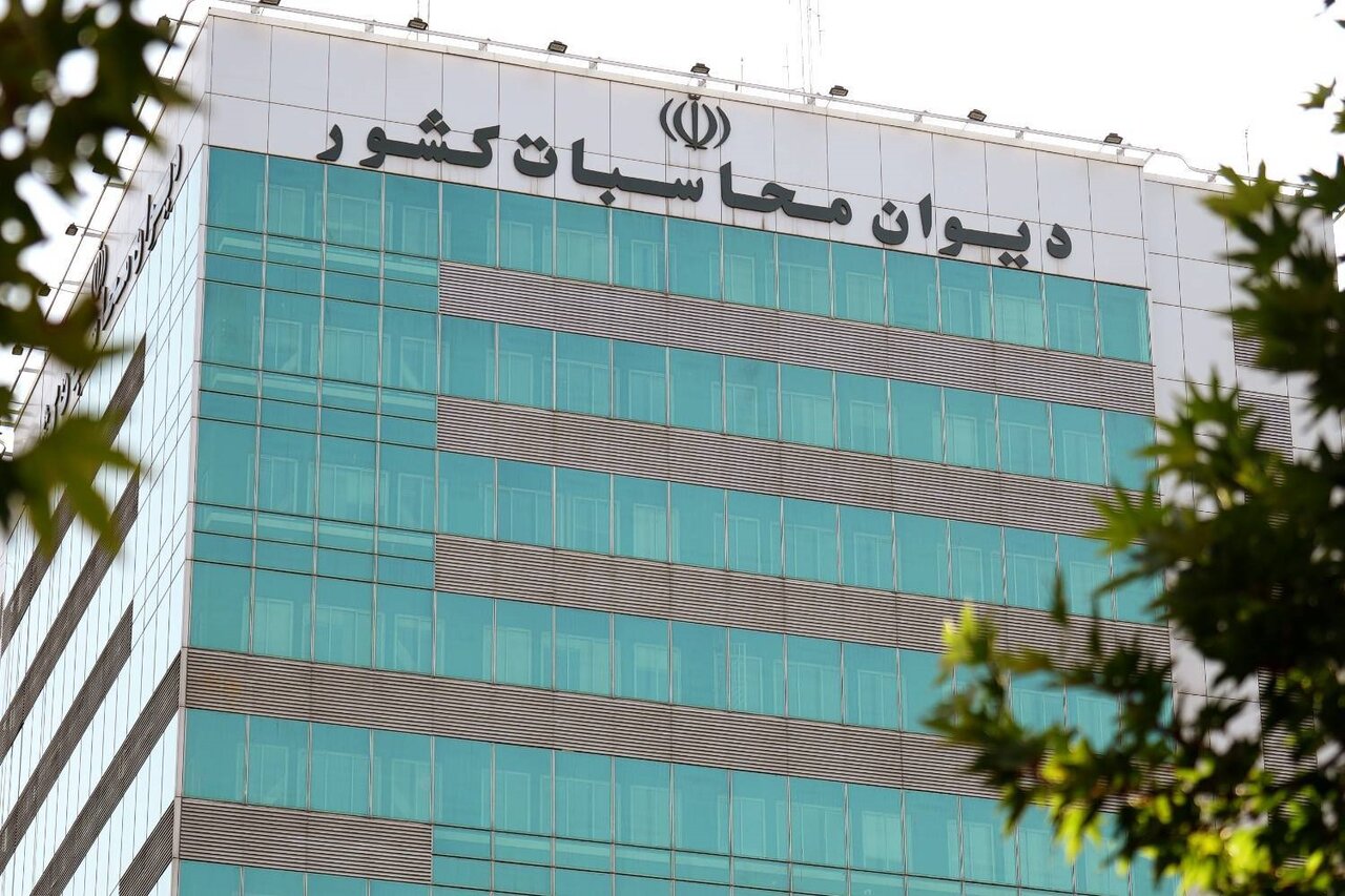 ورود دیوان محاسبات به تخلفات یک بانک در واگذاری دستگاه‌های خودپرداز