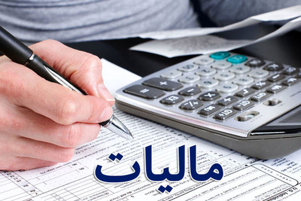 سخنگوی سازمان امور مالیاتی: مالیات از تراکنش کارتخوان‌ها شایعه است