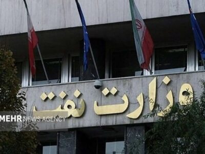 صدرنشینی نفت در اجرای قانون دسترسی آزاد به اطلاعات