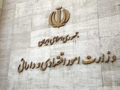 گزارش سالانه بدهی‌ها و مطالبات دولت به رئیس‌جمهور ارسال شد