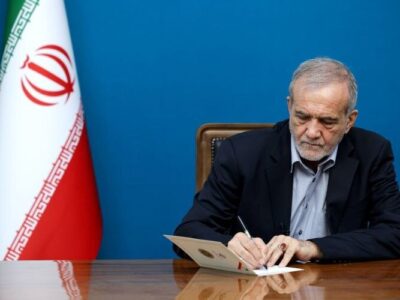 ابلاغ قانون حذف چهار صفر از پول ملی توسط پزشکیان