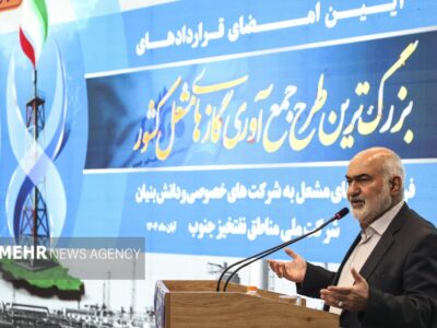 استاندار خوزستان: آلودگی هوا عامل مهاجرت در استان است