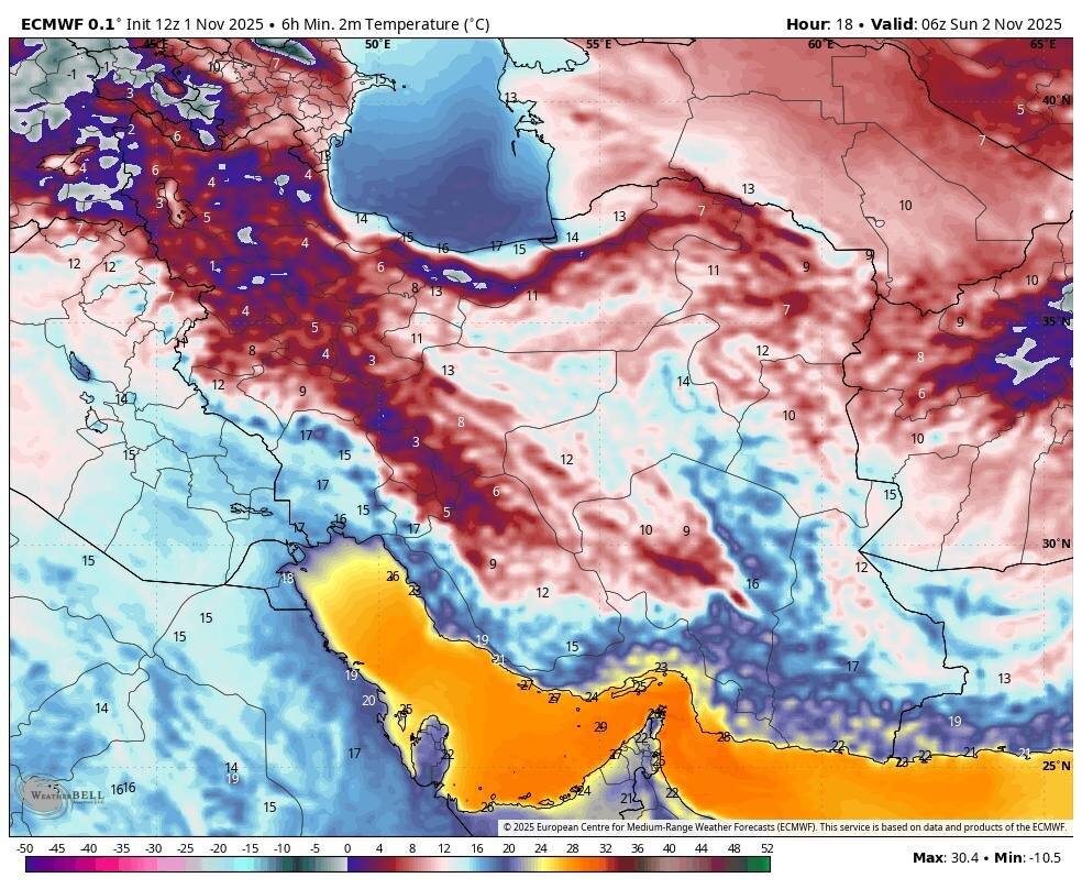 تداوم سرمای شبانه در ۵ مرکز استان