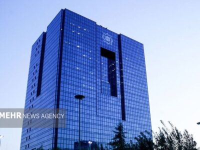 بانک مرکزی: تبلیغات وام در فضای مجازی کلاهبرداری است
