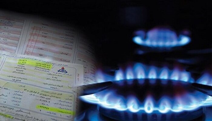 ثبت شکایات قبوض گاز مشترکان از درگاه‌های رسمی