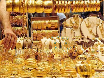 برخی از جرایم مالیاتی طلافروشان بخشیده شد