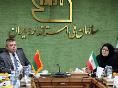 دیپلماسی استاندارد، زمینه‌ساز رونق همکاری‌های اقتصادی ایران و بلاروس
