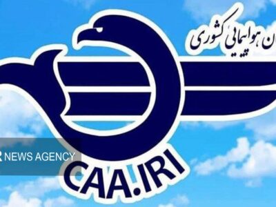 ایمنی پروازها اولویت نخست در مواجهه با شرایط نامساعد جوی است