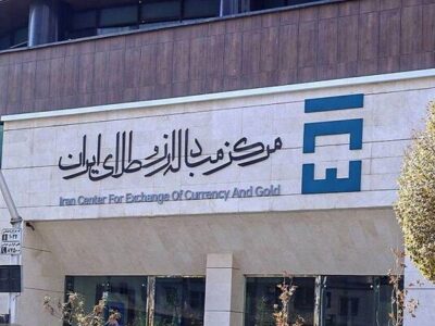 رکورد حجم معاملات بازار ارز تجاری در روز جاری شکسته شد