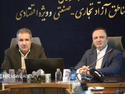 تفاهم‌نامه همکاری دبیرخانه مناطق آزاد و سازمان صنایع کوچک امضا شد