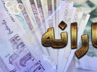 کالابرگ دهک‌های چهارم تا هفتم فردا شارژ می‌شود