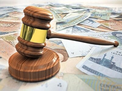 تمدید مهلت بخشودگی جرایم مالیاتی تا ۱۴ اسفند