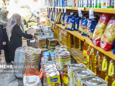 فهرست کالاهای اساسی مشمول بسته حمایت از صنایع ابلاغ شد