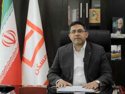 حمایت از تولید انرژی پاک باهمکاری بانک مسکن و صندوق توسعه ملی