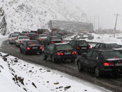 بارش برف‌وباران در ۱۵ استان/ترافیک نیمه‌سنگین درمحورهای منتهی به‌تهران