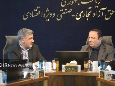 بورس بین‌الملل مناطق آزاد وارد فاز اجرایی شد