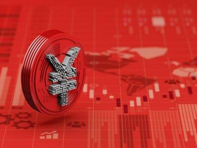 یوان دیجیتال؛ تجربه چین در حکمرانی دیجیتال