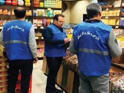 آغاز مانور نظارتی در تهران
