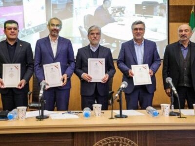 انعقاد تفاهم‌نامه جدید برای حمایت از تحقیق و توسعه در کشور