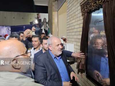 تصفیه‌خانه فاضلاب خرمشهر با حضور وزیر نیرو افتتاح شد