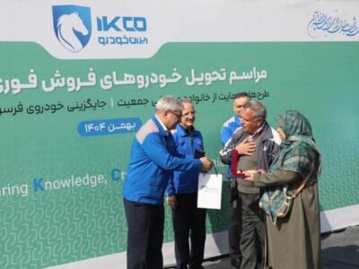پیرمحمدی: ایران‌خودرو، خودروهای مشتریان را ۱۰ تا ۹۰ روزه می‌دهد